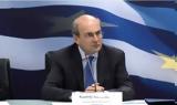 Χατζηδάκης, Δυναμική, ΕΤΑΔ, 2024,chatzidakis, dynamiki, etad, 2024