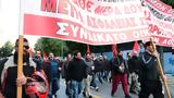 - Ζητούν, ΣΣΕ,- zitoun, sse