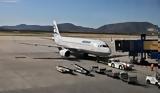 Aegean 1+1, Βαλεντίνο,Aegean 1+1, valentino