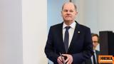 Τιμωρία, Μόναχο, Όλαφ Σολτς,timoria, monacho, olaf solts