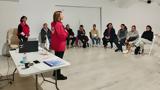 Ε Ε Σ, Ψυχολογική, Πρώτων Βοηθειών, Σαντορίνης,e e s, psychologiki, proton voitheion, santorinis
