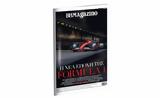 BHMAgazino, Αφιέρωμα, Formula 1,BHMAgazino, afieroma, Formula 1