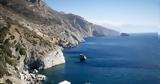 Διπλός σεισμός 44 Ρίχτερ, Αμοργό,diplos seismos 44 richter, amorgo