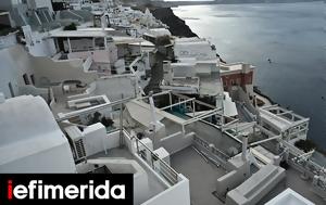 ΕΚΠΑ, Σαντορίνη-Αμοργό, Ενεργές, -108, Τετάρτη, ekpa, santorini-amorgo, energes, -108, tetarti