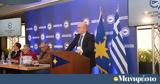 Ιστιοπλοϊκός Όμιλος Πειραιά, Έγκριση Απολογισμού Προϋπολογισμού,istioploikos omilos peiraia, egkrisi apologismou proypologismou