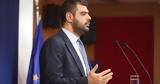 Μαρινάκης, Οι Ανδρουλάκηδες,marinakis, oi androulakides