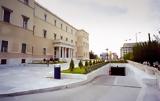 Πρώην, Φιλανδίας, Βουλή Αν,proin, filandias, vouli an