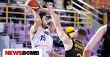 Final 8 Κύπελλο Ελλάδας ΠΑΟΚ – ΑΕΚ 84-65, Ασπρόμαυρος, Ολυμπιακό,Final 8 kypello elladas paok – aek 84-65, aspromavros, olybiako