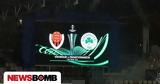 LIVE Βίκινγκουρ – Παναθηναϊκός, Conference League,LIVE vikingkour – panathinaikos, Conference League