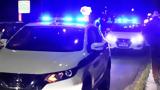 Άγιος Παντελεήμονας, Συνελήφθησαν 25χρονος, 21χρονη, - Κατασχέθηκαν, 1 200,agios panteleimonas, synelifthisan 25chronos, 21chroni, - kataschethikan, 1 200