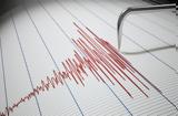 Δύο, 44 Ρίχτερ, Σαντορίνης, Αμοργού,dyo, 44 richter, santorinis, amorgou