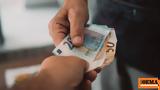 Συντάξεις, Προς, – Ποιες,syntaxeis, pros, – poies