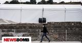 Έρχονται, 2027,erchontai, 2027