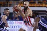 Ολυμπιακός – Καρδίτσα 71-54, Εύκολη,olybiakos – karditsa 71-54, efkoli