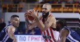 Ολυμπιακός – Καρδίτσα 71-54, Νίκησε, ΠΑΟΚ, Final 8, Κυπέλλου,olybiakos – karditsa 71-54, nikise, paok, Final 8, kypellou