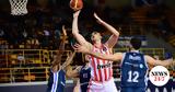 Ολυμπιακός - Καρδίτσα 71-54, Έκανε, Γουόκαπ,olybiakos - karditsa 71-54, ekane, gouokap