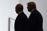 Bloomberg, Τραμπ, Ουκρανία, Ευρώπη,Bloomberg, trab, oukrania, evropi