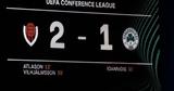 Βίκινγκουρ - Παναθηναϊκός 2-1,vikingkour - panathinaikos 2-1
