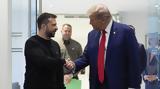 Τραμπ, Ουκρανίας, ΗΠΑ,trab, oukranias, ipa