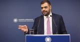 Η κυβέρνηση κλείνει τα σενάρια ανασχηματισμού,