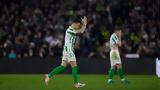 Μπέτις, Άντονι,betis, antoni