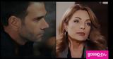 Μάνος, Αθηνά, Ανδρέας,manos, athina, andreas