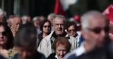 Αναδρομικά, Ανωτάτου Ειδικού Δικαστηρίου,anadromika, anotatou eidikou dikastiriou