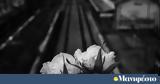 Οι γκεμπελίσκοι και τα παραμύθια της… συγκαλύψεως,
