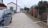 Γυναικοκτονία, Σέρρες,gynaikoktonia, serres