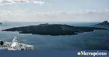 Κυκλάδες, Ρίχτερ,kyklades, richter