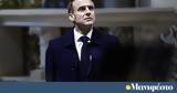 Προειδοποίηση Εμανουέλ Μακρόν, Ουκρανία,proeidopoiisi emanouel makron, oukrania
