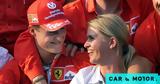 Michael Schumacher -Γιατί,Michael Schumacher -giati