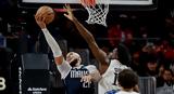 NBA, Πλήγμα, Μάβερικς,NBA, pligma, maveriks