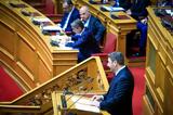 Greek Opposition Leader Accuses Government, Cover-Up,Tempi Train Disaster
