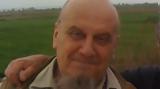 Πέθανε, Πάνος Θεοδωρίδης -,pethane, panos theodoridis -