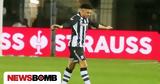 ΠΑΟΚ, Βόμβα Τάισον, - Συγγνώμη,paok, vomva taison, - syngnomi