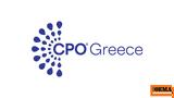 CPO Greece - Όμιλος Εταιρειών Κώστας Παπαέλληνας, 2025,CPO Greece - omilos etaireion kostas papaellinas, 2025