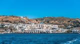 Προβολή, Λειψών,provoli, leipson