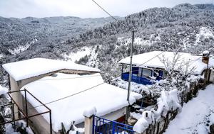 Κλέαρχος Μαρουσάκης, Κρύο, - Ξεκαθαρίζει, Τσικνοπέμπτη, klearchos marousakis, kryo, - xekatharizei, tsiknopebti