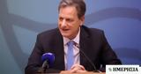 Σκυλακάκης, Αναδιάρθρωση, Δημοτικές Επιχειρήσεις Υδρευσης -,skylakakis, anadiarthrosi, dimotikes epicheiriseis ydrefsis -