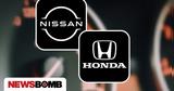 Honda-Nissan, Διαζύγιο,Honda-Nissan, diazygio