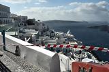 Σαντορίνη, Σκορδίλης -, 61 Ρίχτερ,santorini, skordilis -, 61 richter
