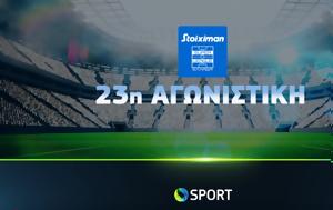 23η, Stoiximan Super League, Γιουβέντους-Ίντερ, Λάτσιο-Νάπολι, COSMOTE TV, 23i, Stoiximan Super League, giouventous-inter, latsio-napoli, COSMOTE TV