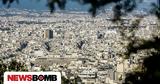 ΕΝΦΙΑ, Κλείνει, Πέμπτη 202, - Αντίστροφη,enfia, kleinei, pebti 202, - antistrofi