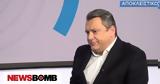 Νίκος Υποφάντης, Έχασα,nikos ypofantis, echasa