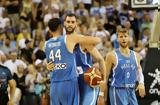 Τρίτη, FIBA, Ελλάδα,triti, FIBA, ellada