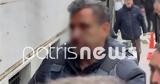 Δολοφονία 52χρονου, Ηλεία, Ημουν,dolofonia 52chronou, ileia, imoun
