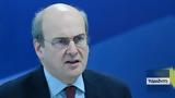 Χατζηδάκης, Φρένο,chatzidakis, freno