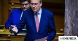 Φρένο Χατζηδάκη,freno chatzidaki