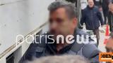 Έγκλημα, Ηλεία, Ποινική, 56χρονο,egklima, ileia, poiniki, 56chrono